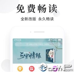 乐动体育手机官网